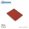 U-Star UA-91672 Aging Enamel Powder Reddish Brown